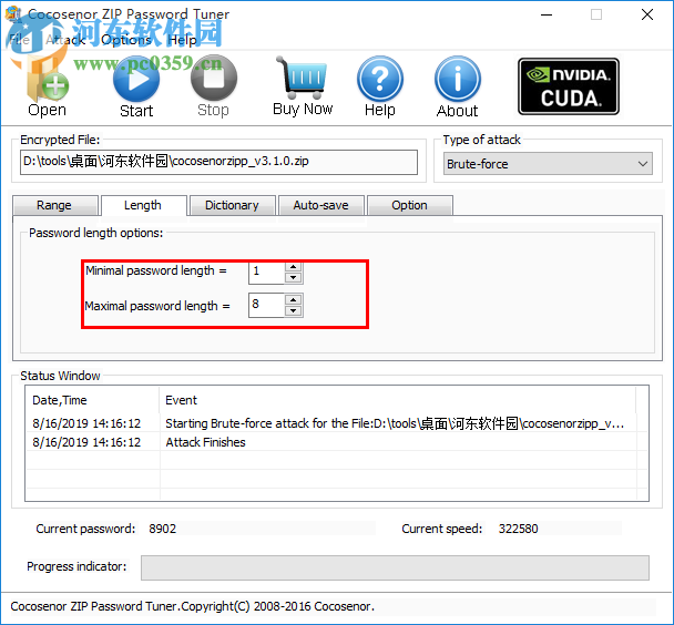 Cocosenor ZIP Password Tuner(zip密碼恢復(fù)工具) 3.1.0 官方版