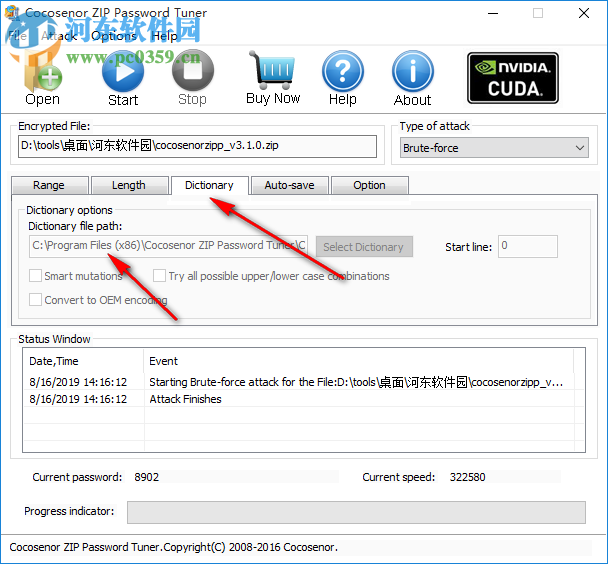 Cocosenor ZIP Password Tuner(zip密碼恢復(fù)工具) 3.1.0 官方版