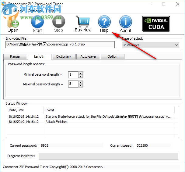 Cocosenor ZIP Password Tuner(zip密碼恢復(fù)工具) 3.1.0 官方版