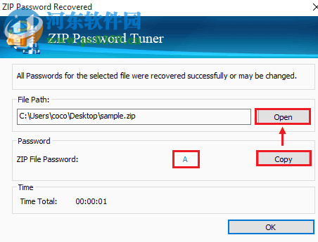 Cocosenor ZIP Password Tuner(zip密碼恢復(fù)工具) 3.1.0 官方版