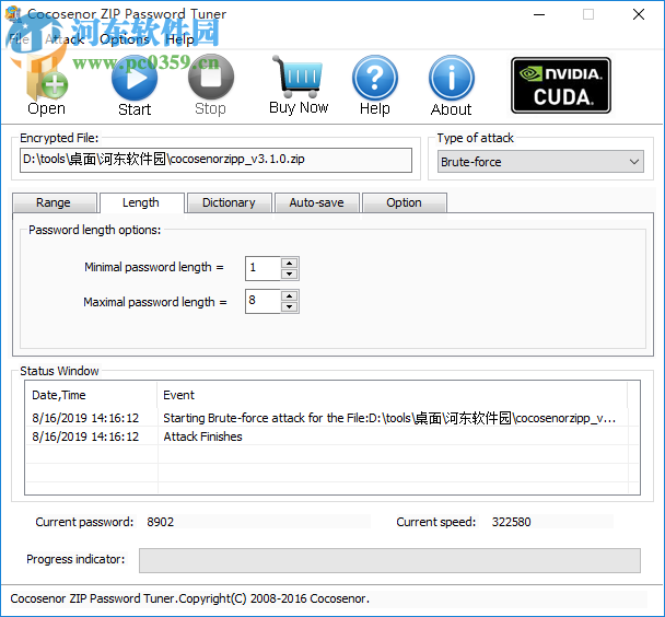 Cocosenor ZIP Password Tuner(zip密碼恢復(fù)工具) 3.1.0 官方版