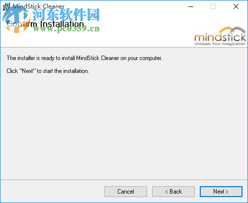 MindStick Cleaner(電腦清理軟件) 1.0.0.2 官方版