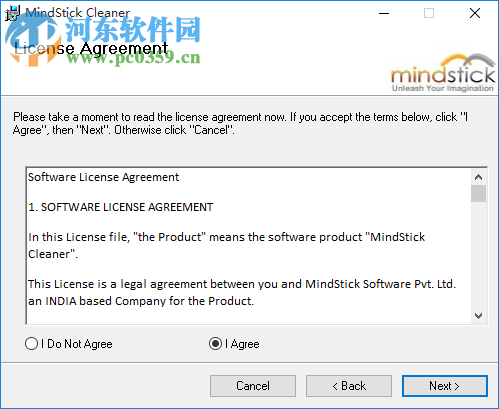 MindStick Cleaner(電腦清理軟件) 1.0.0.2 官方版