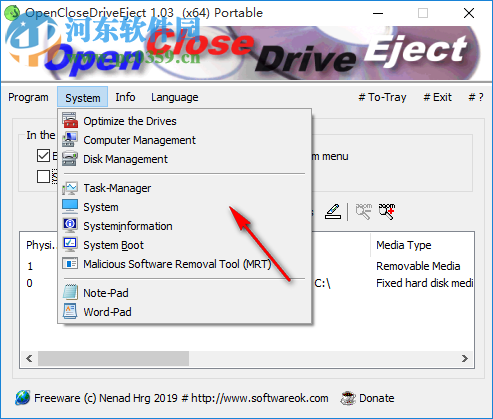 OpenCloseDriveEject(驅(qū)動器彈出工具)