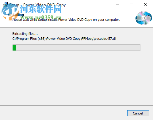 Power Video DVD Copy(dvd拷貝軟件) 8.8.2.4 官方版