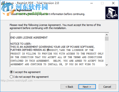 PCVARE Restrict PDF(PDF加密工具) 2.0 官方版