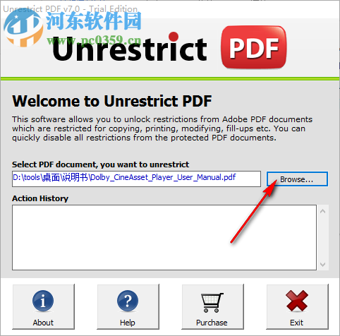 PDF密碼刪除軟件(Unrestrict PDF) 7.0 官方版