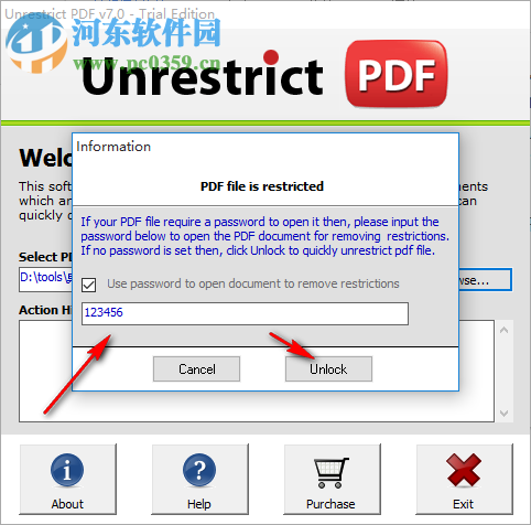 PDF密碼刪除軟件(Unrestrict PDF) 7.0 官方版