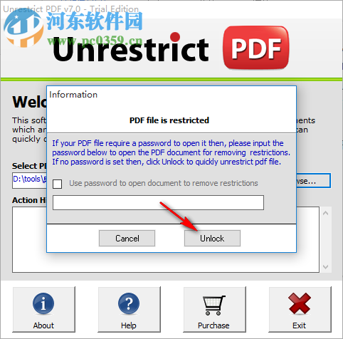 PDF密碼刪除軟件(Unrestrict PDF) 7.0 官方版