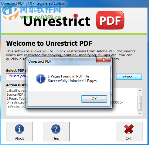 PDF密碼刪除軟件(Unrestrict PDF) 7.0 官方版