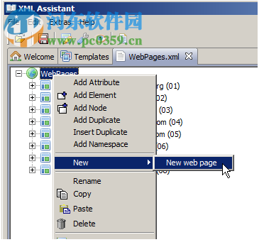 XML Assistant(XML編輯工具) 1.2.2 官方版