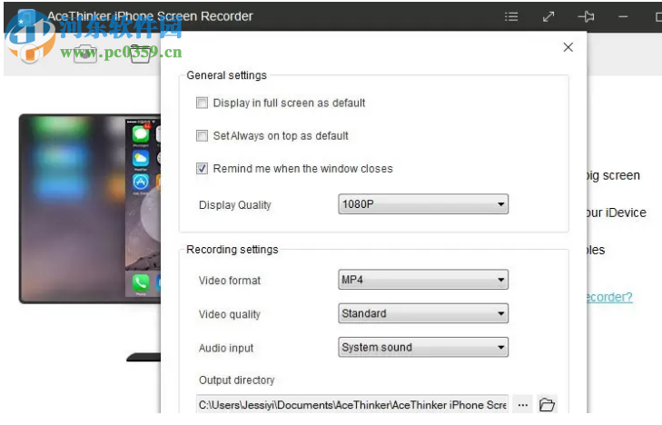 AceThinker iPhone Screen Recorder 1.3.2 官方版