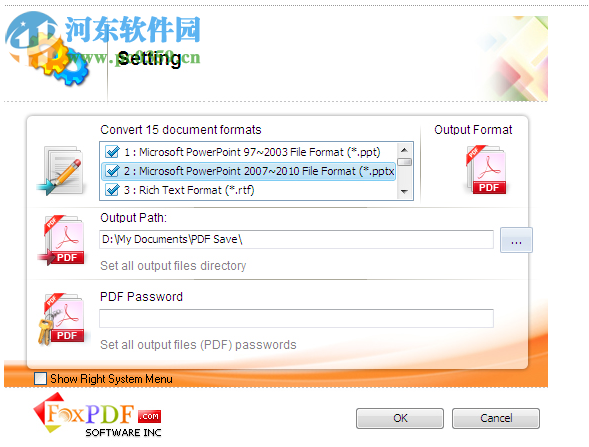 FoxPDF PPTX to PDF Converter(PPT轉PDF轉換器) 3.0 官方版