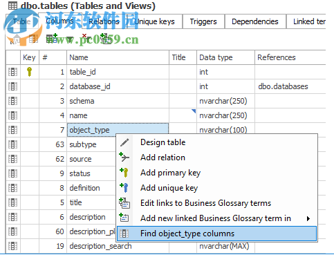 Dataedo(數(shù)據(jù)庫(kù)文檔工具) 7.3.0 免費(fèi)版