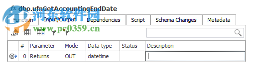 Dataedo(數(shù)據(jù)庫(kù)文檔工具) 7.3.0 免費(fèi)版