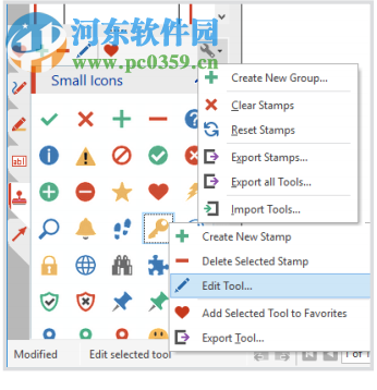 PDF Annotator Multilingual(PDF編輯工具)