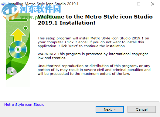 Metro Style Icon Studio(圖標(biāo)編輯器) 2019.1 免費(fèi)版