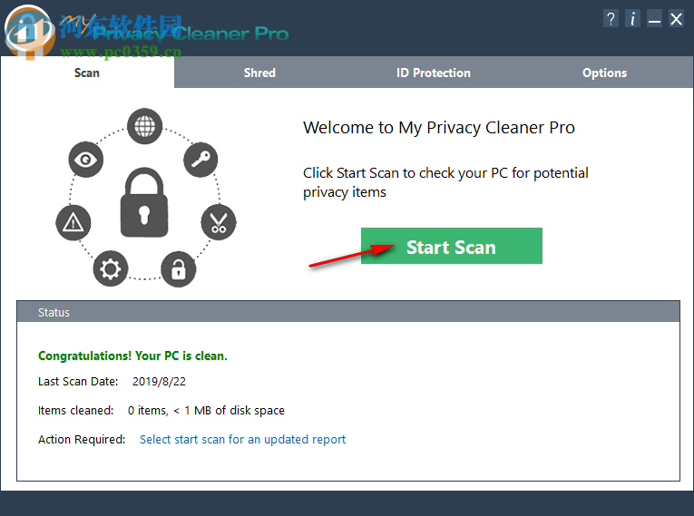 My Privacy Cleaner Pro(上網(wǎng)痕跡擦除工具) 3.1 免費版