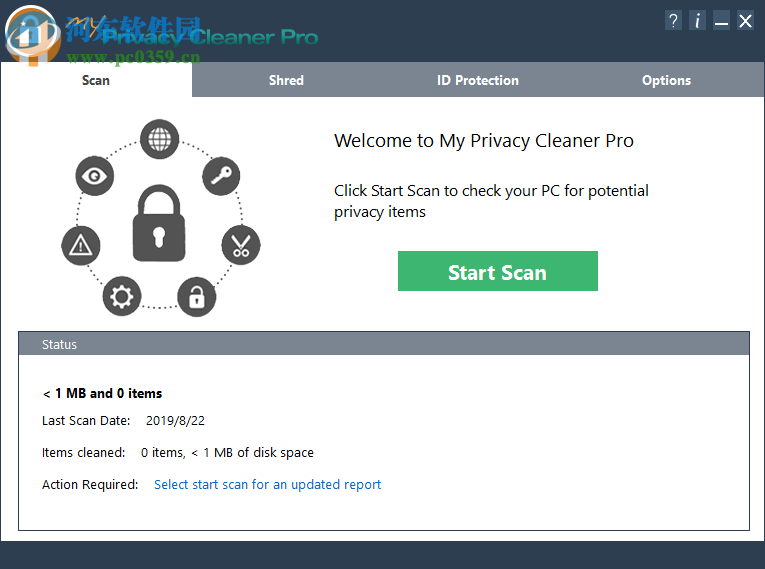 My Privacy Cleaner Pro(上網(wǎng)痕跡擦除工具) 3.1 免費版