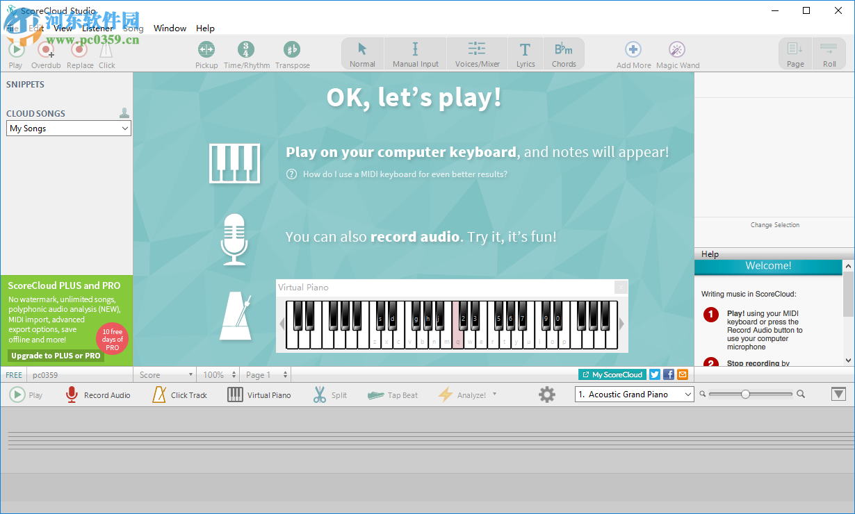 ScoreCloud(聽聲作曲軟件) 4.3.2 官方版