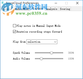 ScoreCloud(聽聲作曲軟件) 4.3.2 官方版