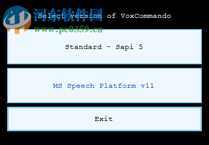 VoxCommando(語音識(shí)別和控制軟件) 2.245b 官方版