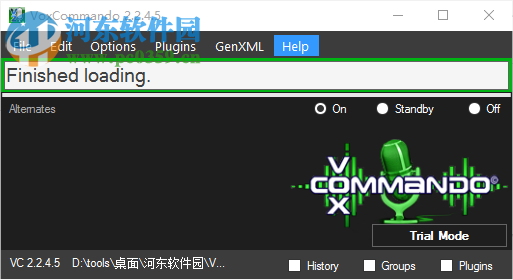 VoxCommando(語音識(shí)別和控制軟件) 2.245b 官方版