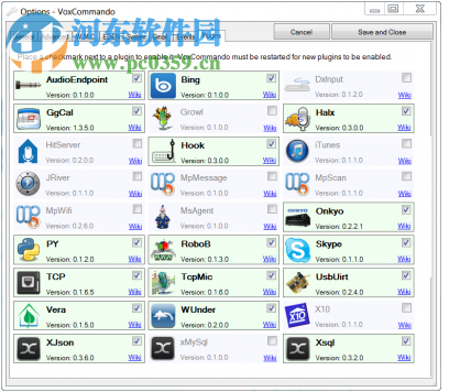 VoxCommando(語音識(shí)別和控制軟件) 2.245b 官方版