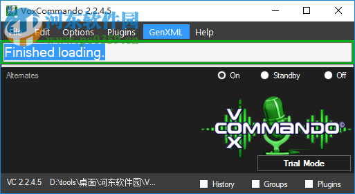 VoxCommando(語音識(shí)別和控制軟件) 2.245b 官方版