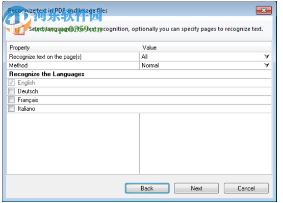 Perfect PDF Multilingual(PDF編輯軟件) 10.0.0.1 免費版