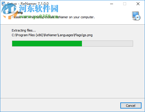 ReNamer Lite(文件批量重命名工具) 7.1.0.0 官方版