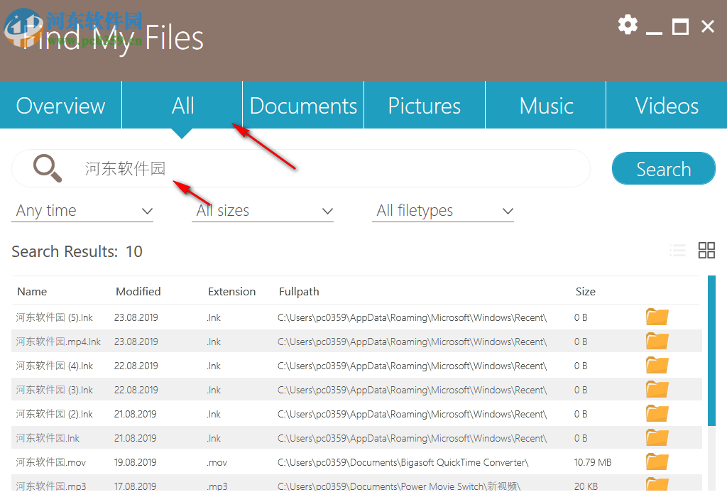 Abelssoft Find My Files 2019(文件搜索軟件) 1.06.154 免費(fèi)版