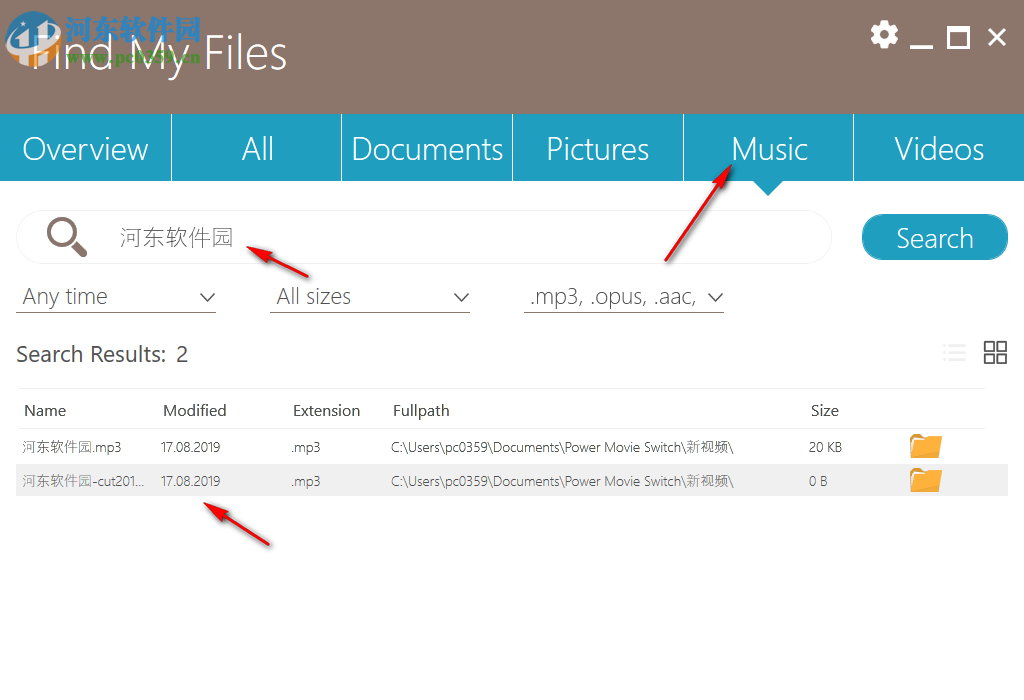 Abelssoft Find My Files 2019(文件搜索軟件) 1.06.154 免費(fèi)版