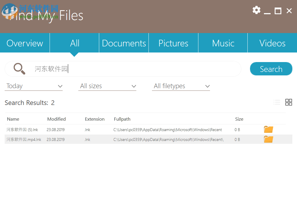 Abelssoft Find My Files 2019(文件搜索軟件) 1.06.154 免費(fèi)版