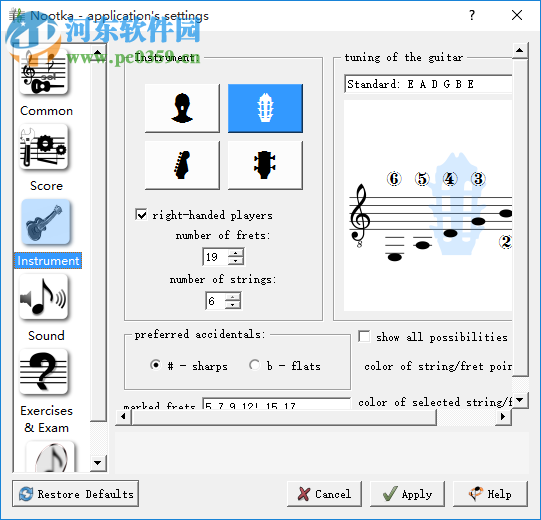 Nootka(樂譜學習工具) 1.4.6 官方版