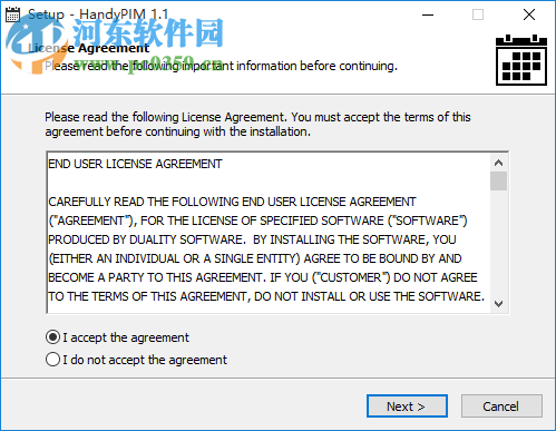 HandyPIM(個人信息管理器) 1.1.0 官方版