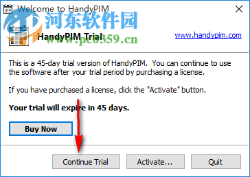 HandyPIM(個人信息管理器) 1.1.0 官方版