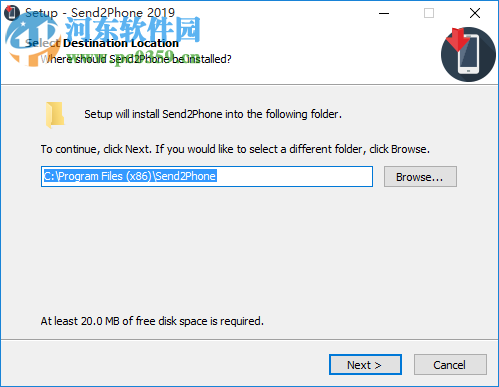 Abelssoft Send2Phone(文件傳輸軟件) 3.1.48 免費(fèi)版