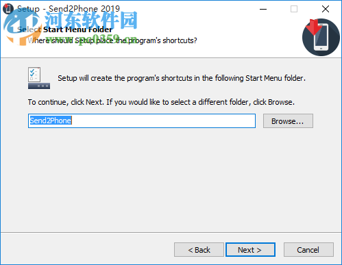 Abelssoft Send2Phone(文件傳輸軟件) 3.1.48 免費(fèi)版