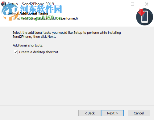 Abelssoft Send2Phone(文件傳輸軟件) 3.1.48 免費(fèi)版