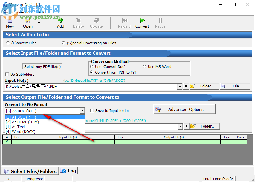 Convert Doc(文檔轉換工具) 15.00 官方版