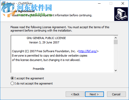 OutWiker(文本編輯軟件) 2.0.0.822 官方版