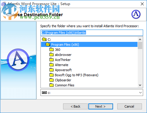 Atlantis Word Processor Lite(文本編輯處理工具) 3.2.14 官方版