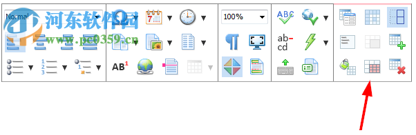 Atlantis Word Processor Lite(文本編輯處理工具) 3.2.14 官方版