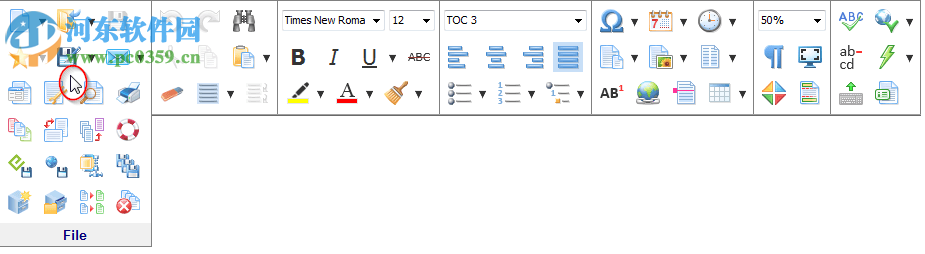 Atlantis Word Processor Lite(文本編輯處理工具) 3.2.14 官方版