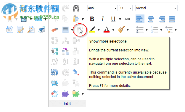 Atlantis Word Processor Lite(文本編輯處理工具) 3.2.14 官方版