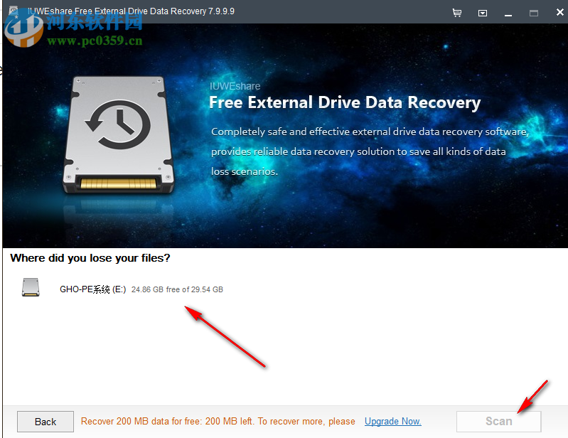 IUWEshare Free External Drive Data Recovery 7.9.9.9 官方版