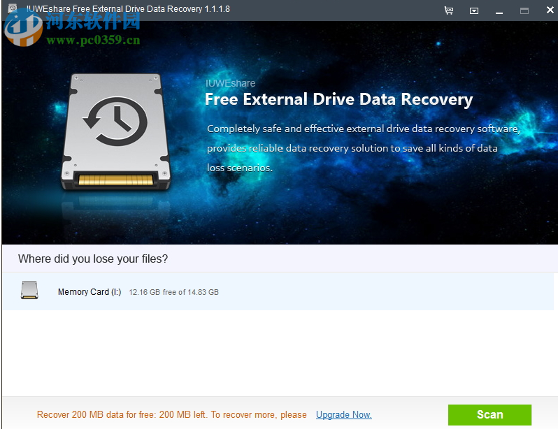 IUWEshare Free External Drive Data Recovery 7.9.9.9 官方版