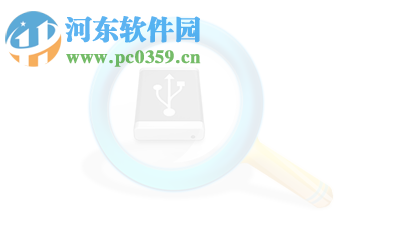 IUWEshare Free External Drive Data Recovery 7.9.9.9 官方版