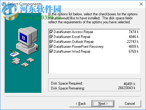 DataNumen Office Repair(office文件修復工具) 4.1.0.0 官方版